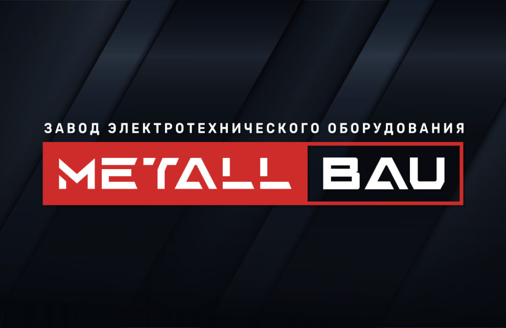 Портфолио: логотип